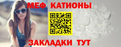 кокс Лесосибирск