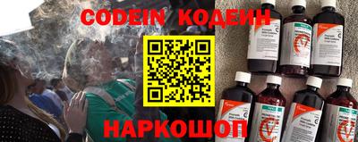 ешки Ливны