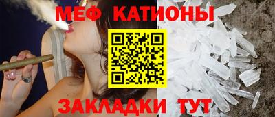 кокс Лесосибирск