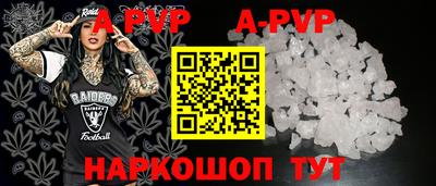 a pvp Ликино-Дулёво