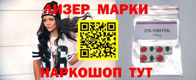 a pvp Ликино-Дулёво