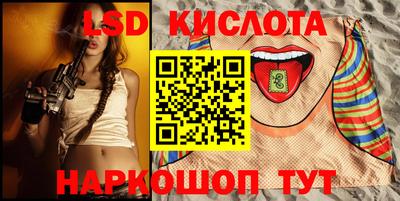 ешки Ливны