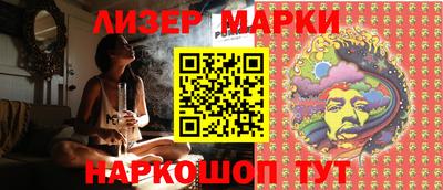 кокс Лесосибирск