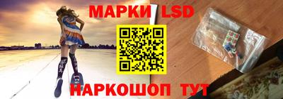 кокс Лесосибирск
