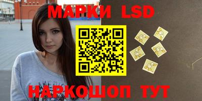 ешки Ливны