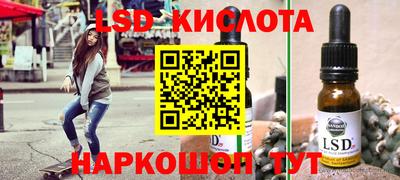кокс Лесосибирск
