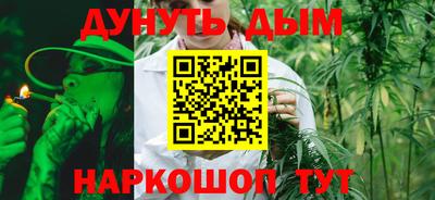 кокс Лесосибирск