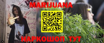 ешки Ливны