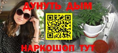 a pvp Ликино-Дулёво