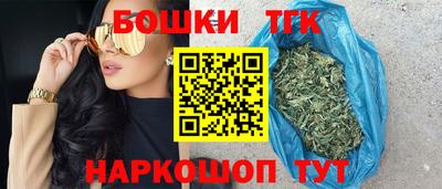 кокс Лесосибирск