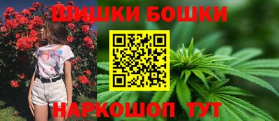 кокс Лесосибирск