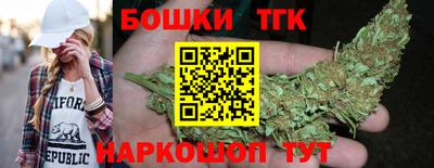 ешки Ливны