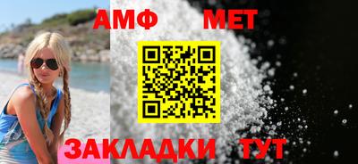 кокс Лесосибирск