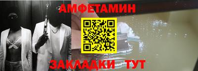 ешки Ливны