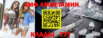 ешки Ливны