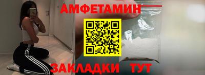 кокс Лесосибирск