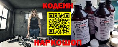 кокс Лесосибирск