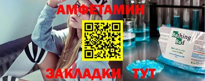 кокс Лесосибирск
