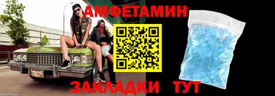 кокс Лесосибирск