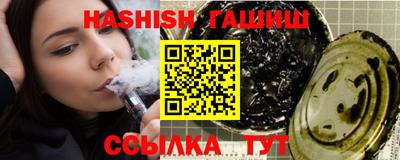 кокс Лесосибирск