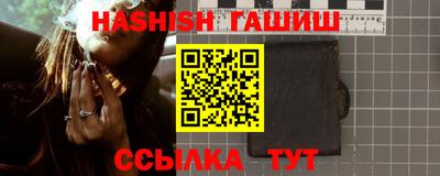 ешки Ливны