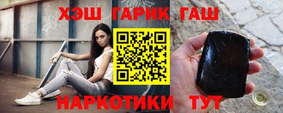 ешки Ливны