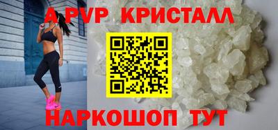 кокс Лесосибирск