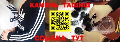 кокс Лесосибирск