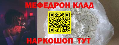 кокс Лесосибирск