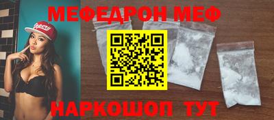 a pvp Ликино-Дулёво